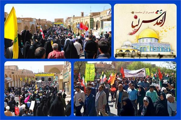 حضور پرشور مدیران، کارکنان حوزه ارتباطات و فناوری اطلاعات استان یزد در راهپیمایی عظیم روز قدس