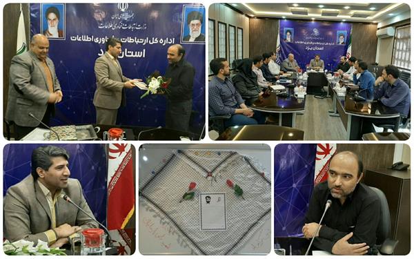 در مراسم گرامیداشت هفته دفاع مقدس: همواره باید در جهت آرمان های شهدا و فرهنگ ایثار و شهادت گام برداریم.