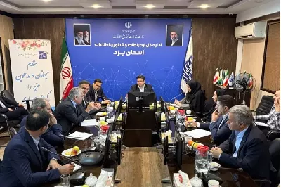 راهکارهای تأمین مالی و حمایت از شرکت‌های فاوا با مشارکت پست‌بانک بررسی شد
