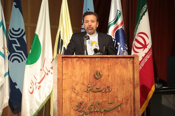 گزارش سفر وزیر محترم ارتباطات و فناوری اطلاعات به استان یزد