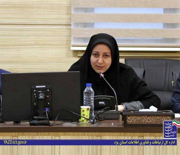 بررسی چالش ها و رفع موانع ایجاد کسب و کارهای نوین در استان یزد