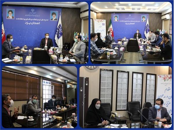 ارتقا سطح دانش دیجیتال لازمه رسیدن به تحول دیجیتال