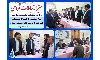 برپایی میز ارتباطات مردمی حوزه ارتباطات و فناوری اطلاعات استان در محل نماز جمعه شهر یزد
