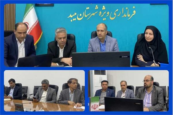 بررسی راهکارهای توسعه زیرساخت‌های ارتباطی در شهرستان میبد